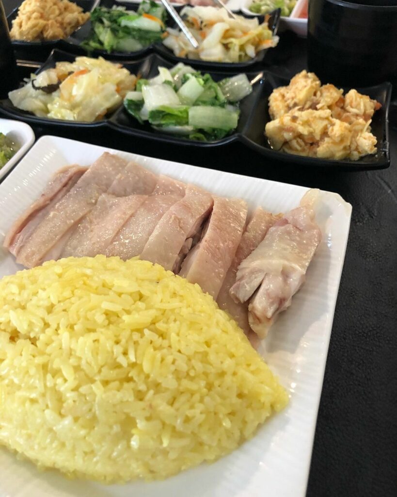 珍味海南雞飯