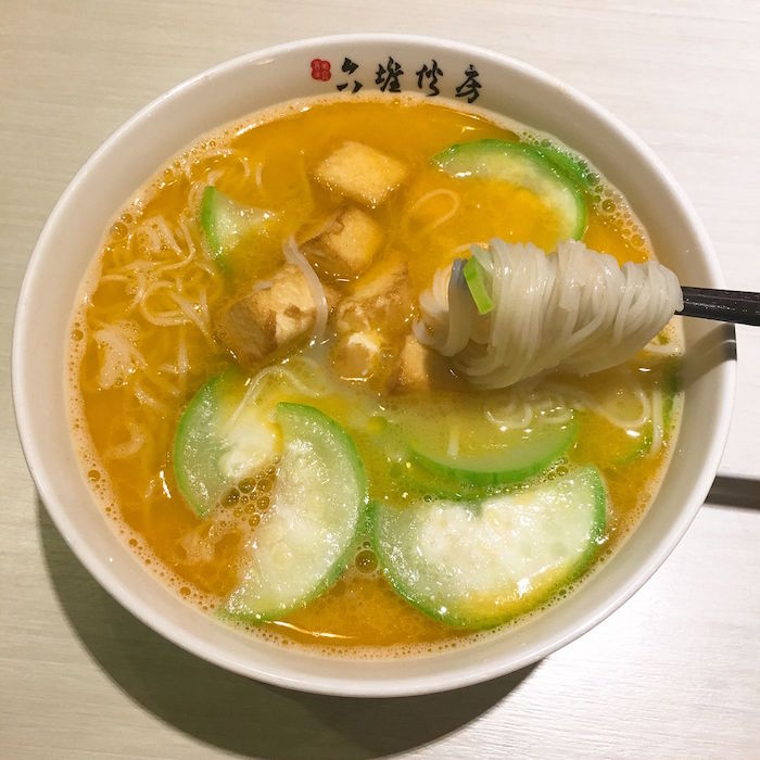  六堆伙房