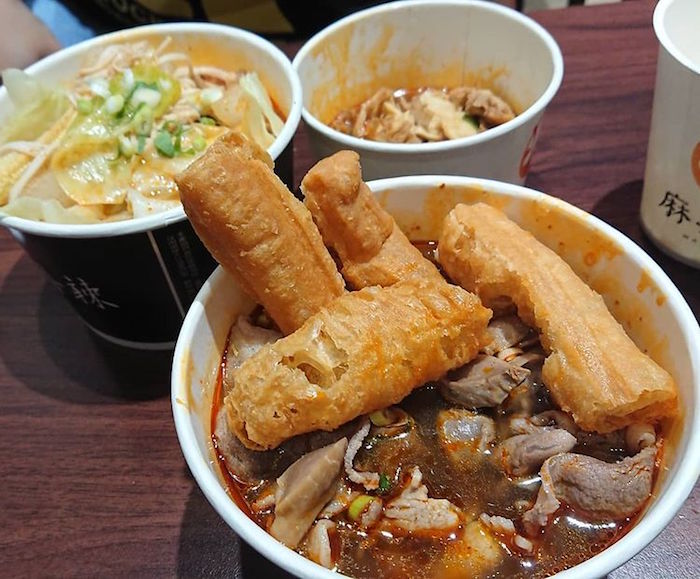 麻丹辣-麻辣滷味