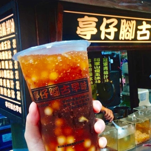 亭仔腳古早味