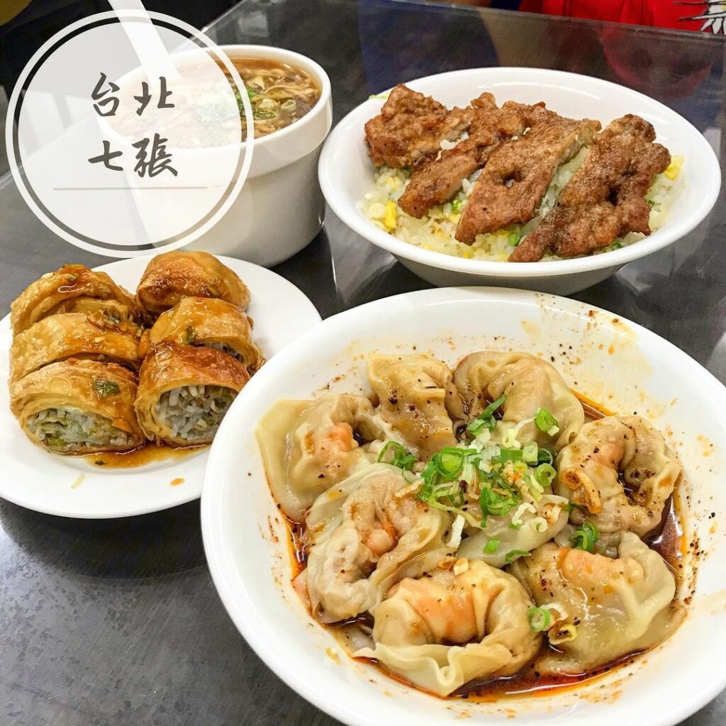 小樂精緻麵食館