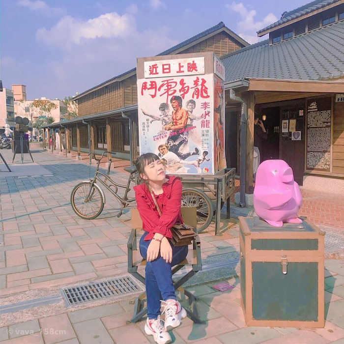 永成戲院