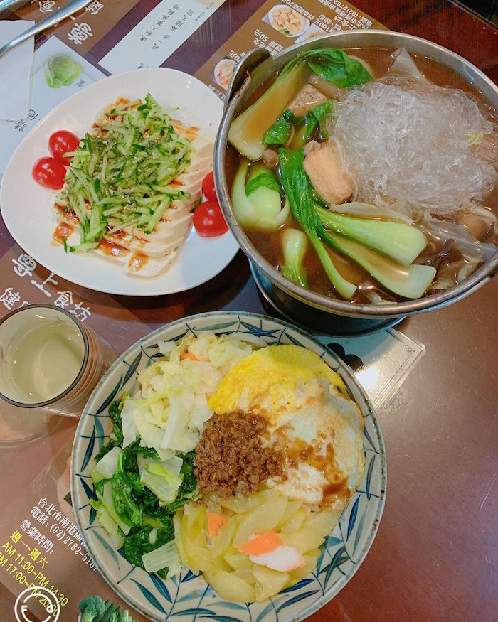 尊上食坊