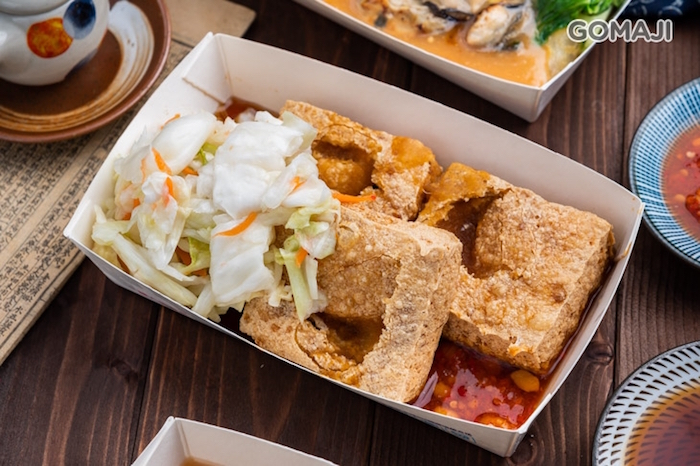 下港名彭臭豆腐