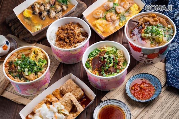 松山捷運站美食