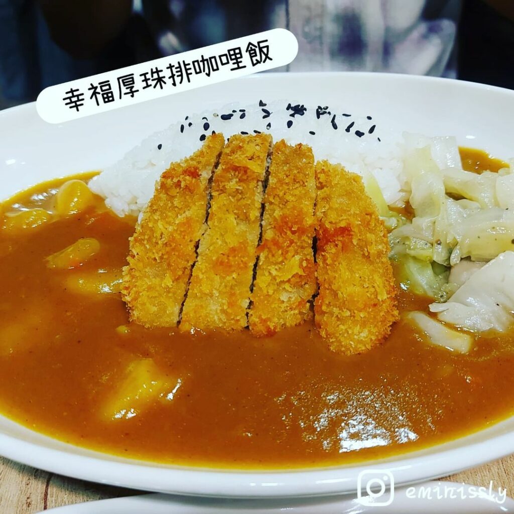幸福樹蔬食料理
