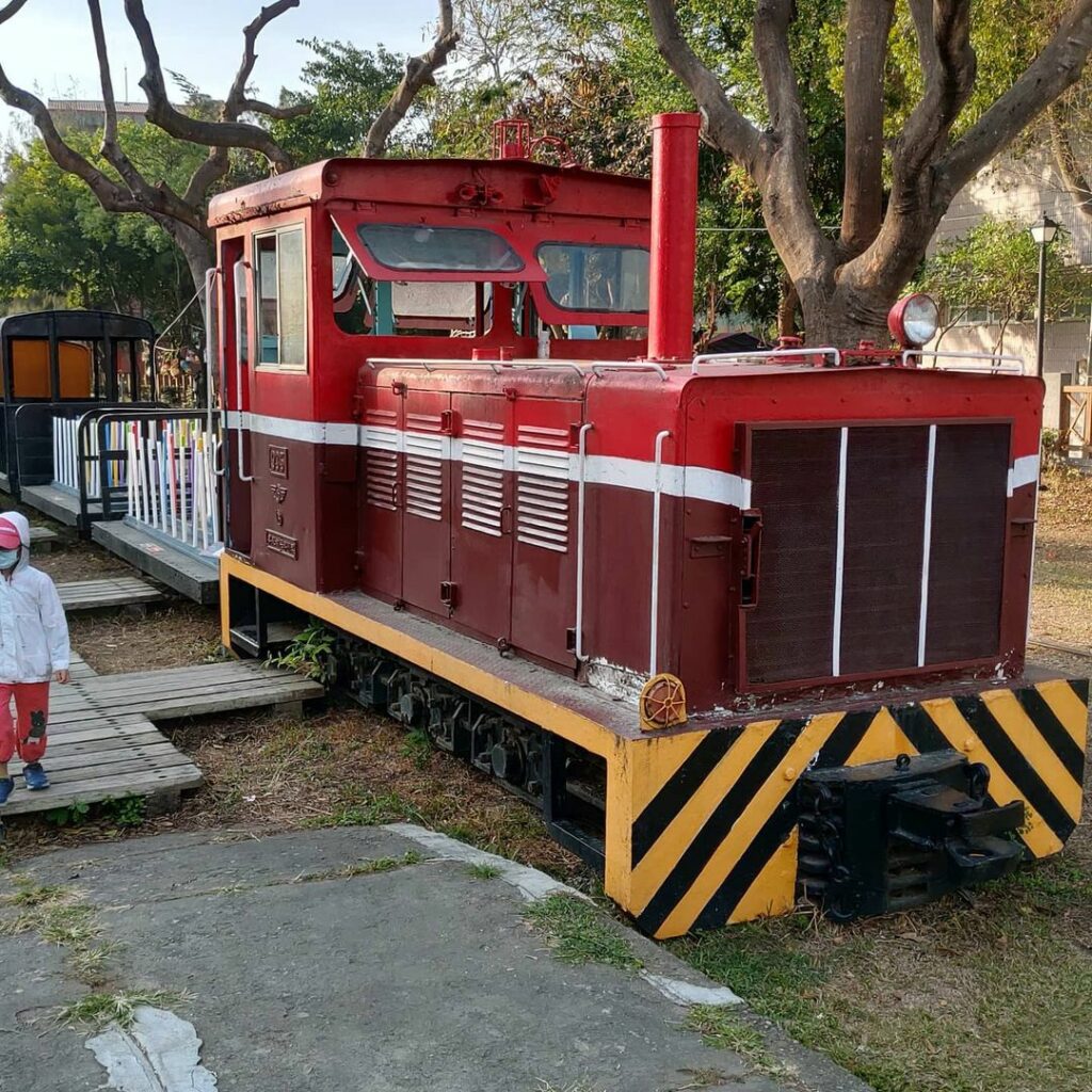 新港鐵路公園