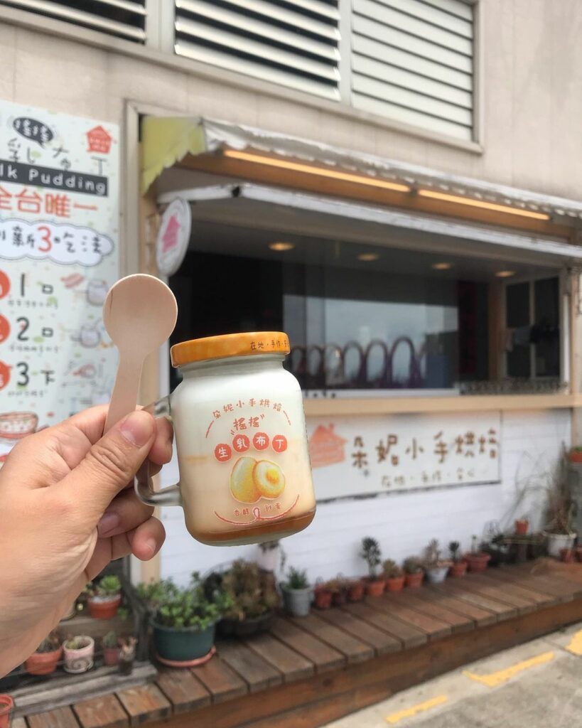 朵妮小手烘焙