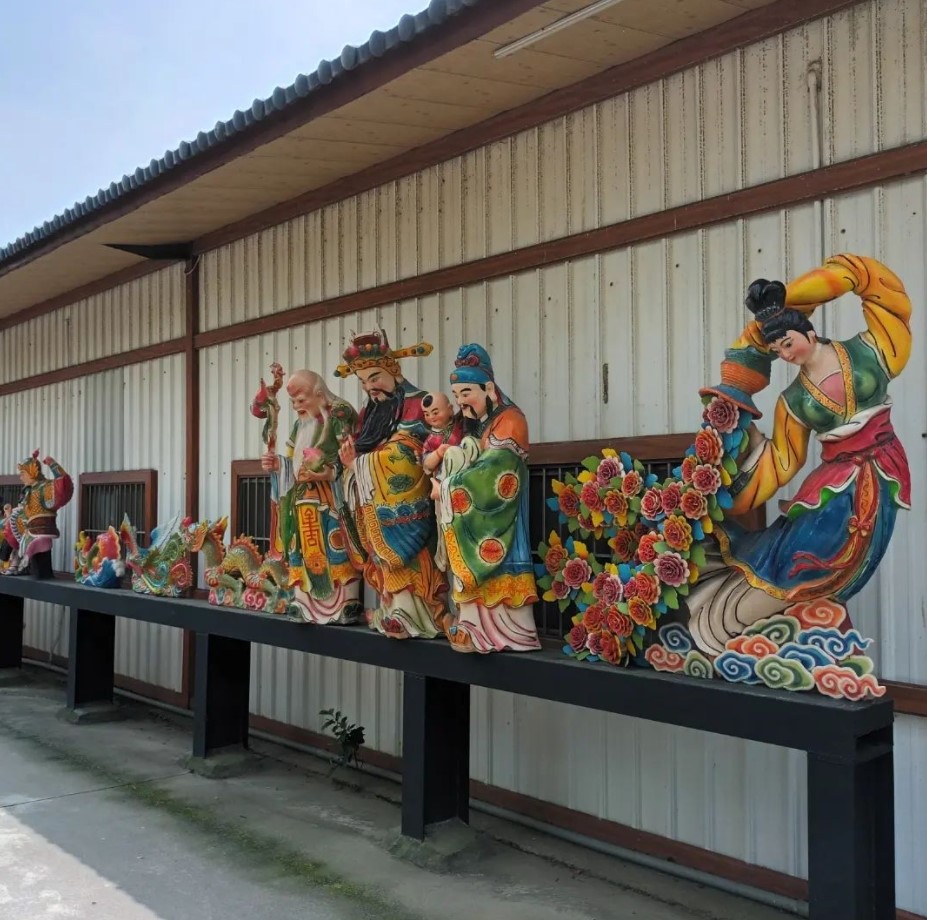 板陶窯