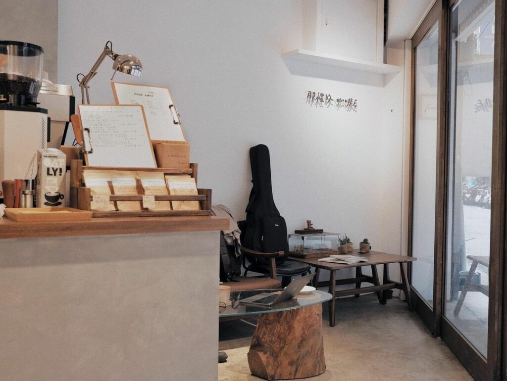 那裡的咖啡店