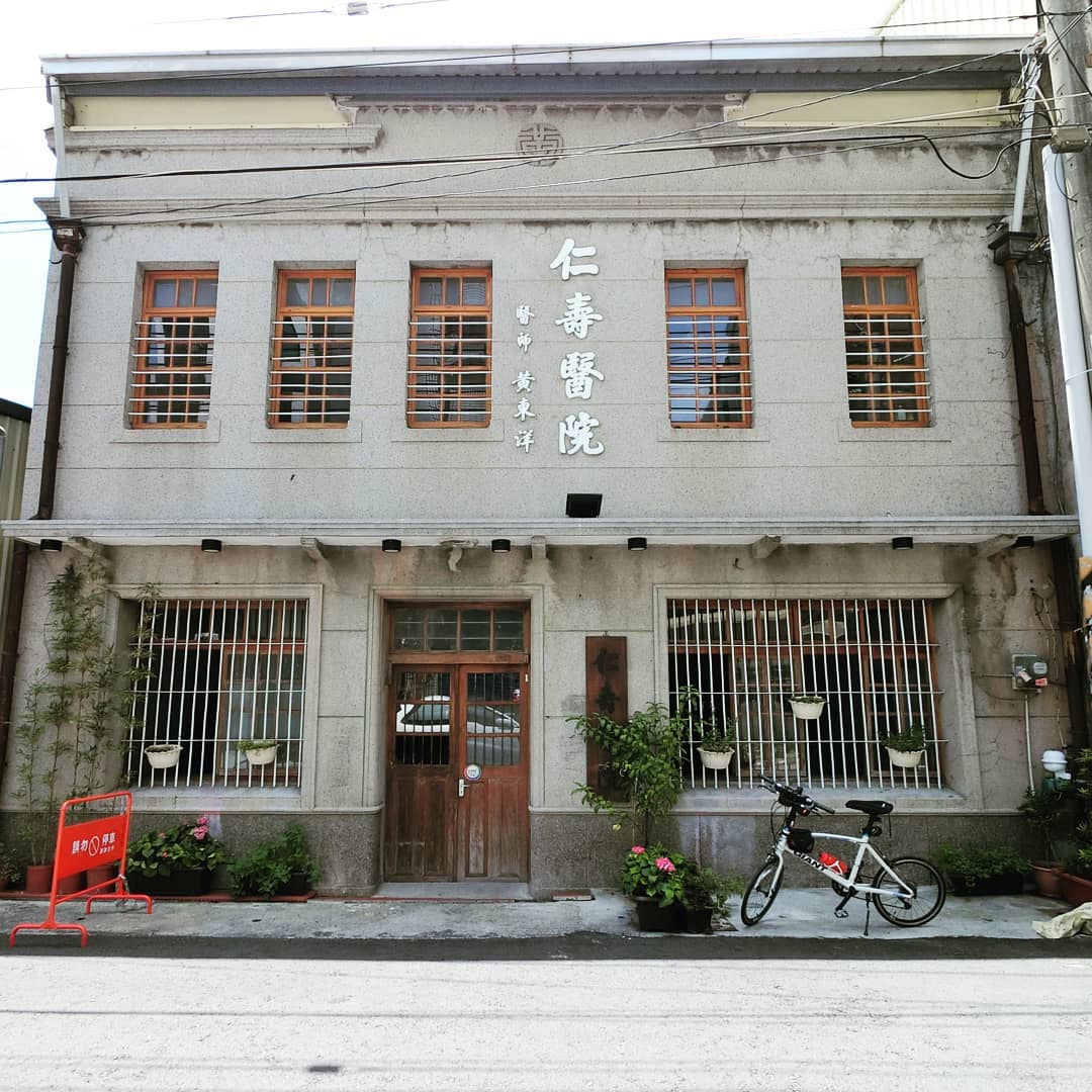 岡山老街