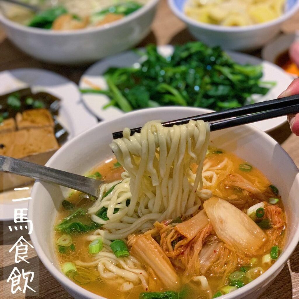 二馬食飲