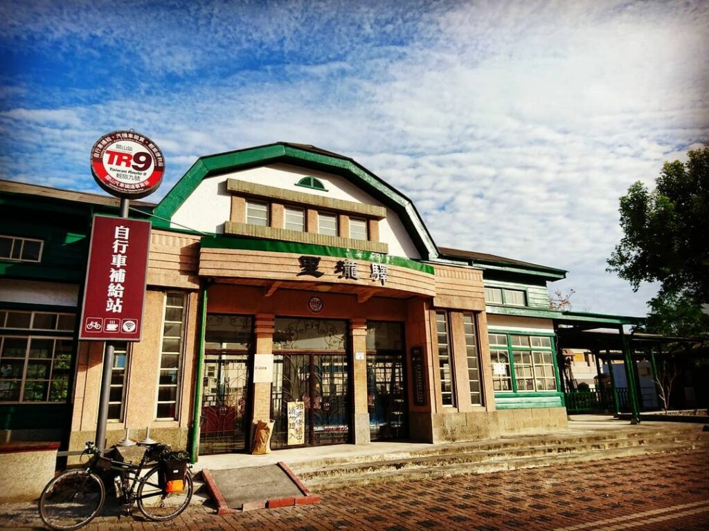 關山舊火車站