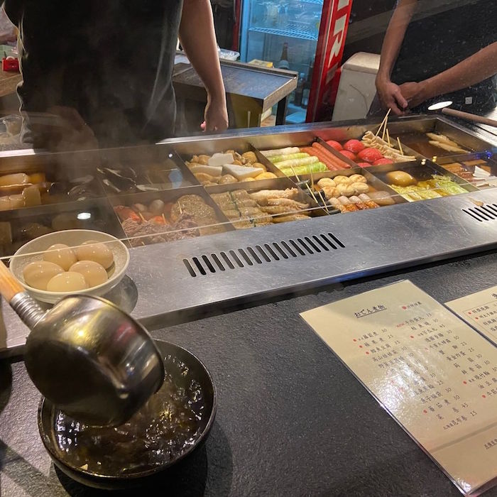 太鼓判 ODEN BAR