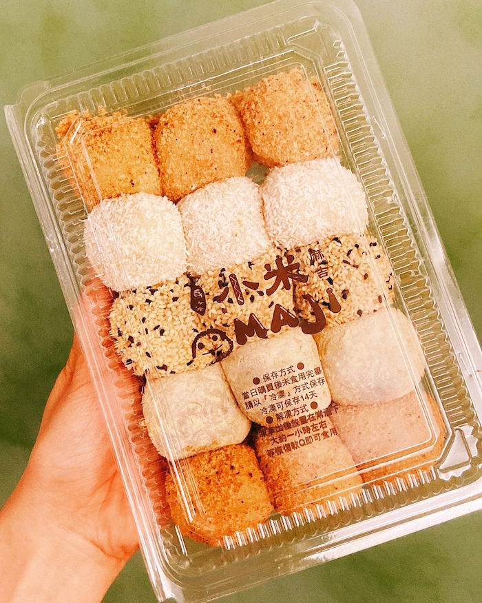 烏來老街