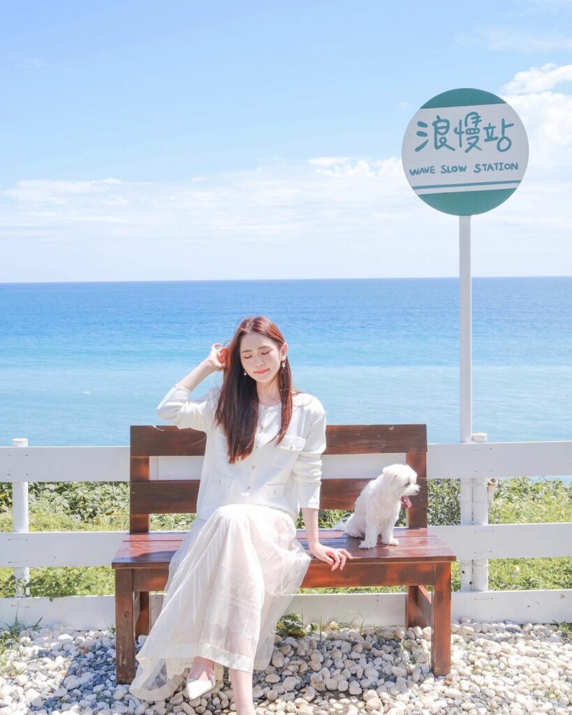 浪慢咖啡