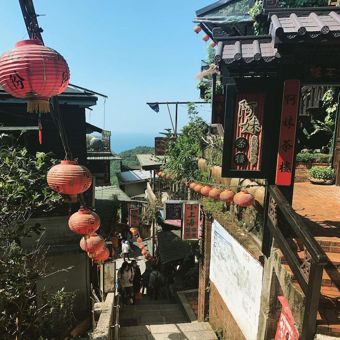 九份老街