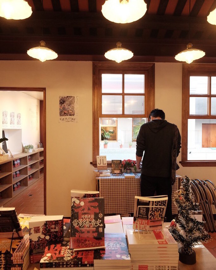 太平青鳥書店