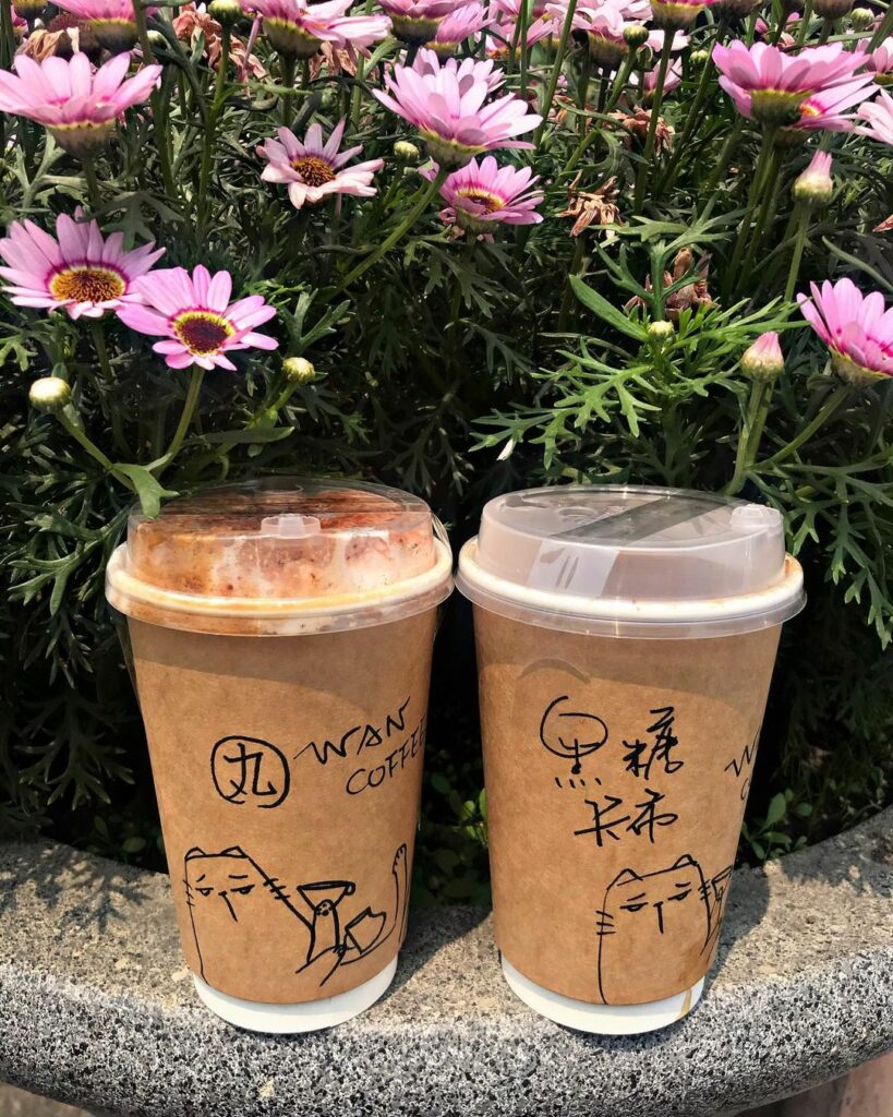 WANcoffee