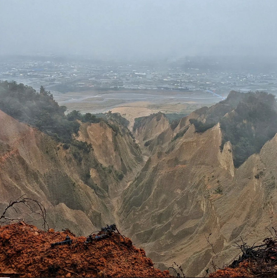 火炎山