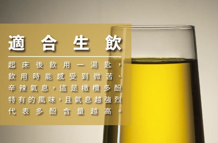【aulio】澳洲天然特級初榨橄欖油