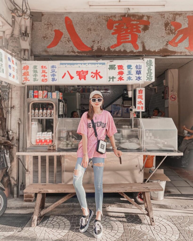 永樂街八寶冰