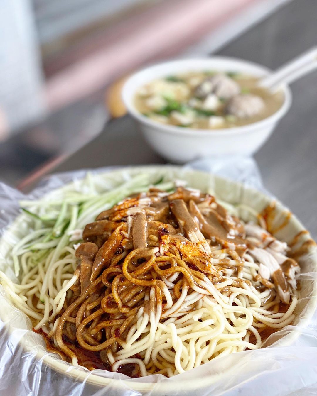 廣合涼麵