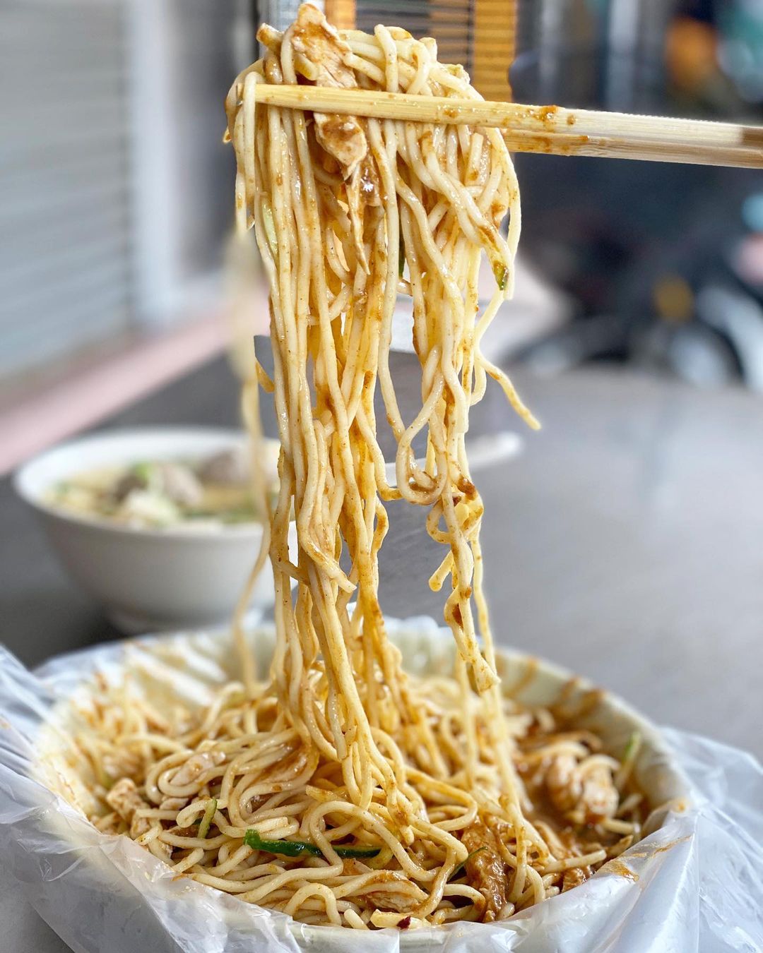 廣合涼麵