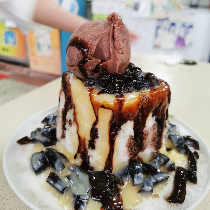 向日葵冰店