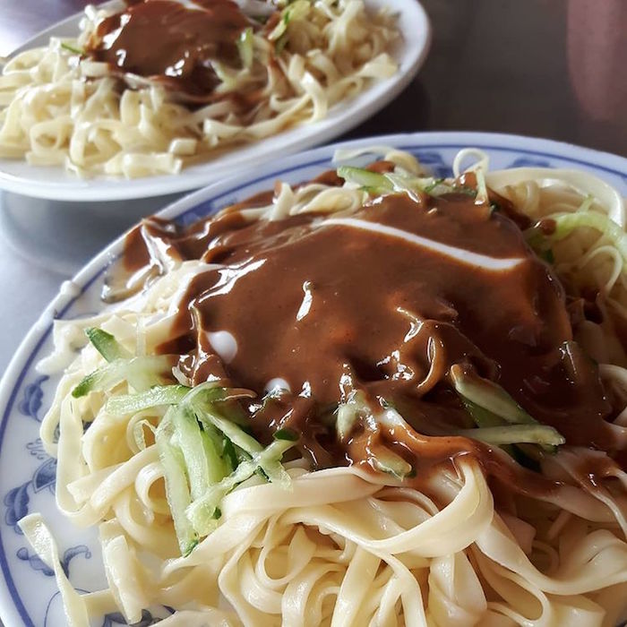 竹下涼麵