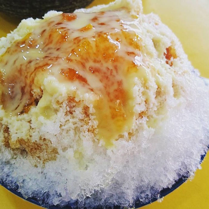 阿憲冰店
