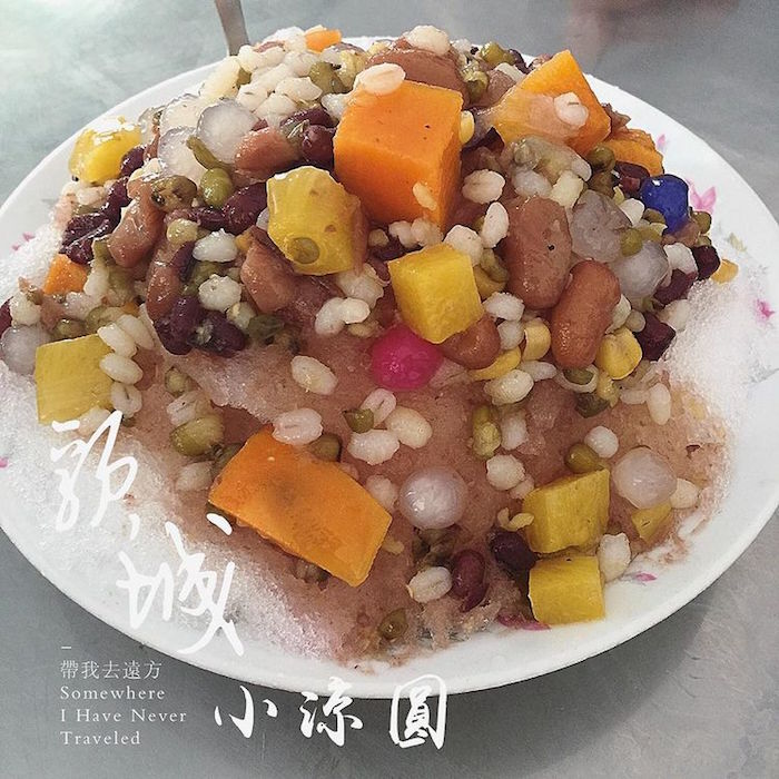小涼園冰果室