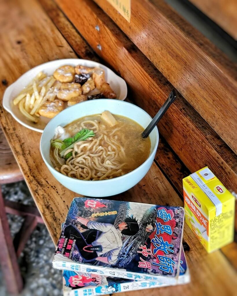 甜不辣泡麵店