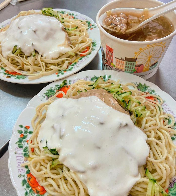 公園老店涼麵、肉羹麵