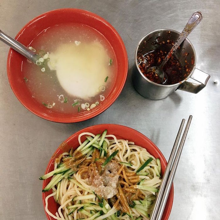 余家涼麵