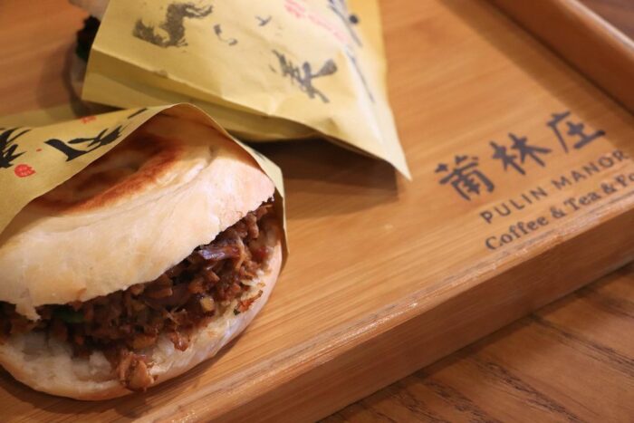 大林美食