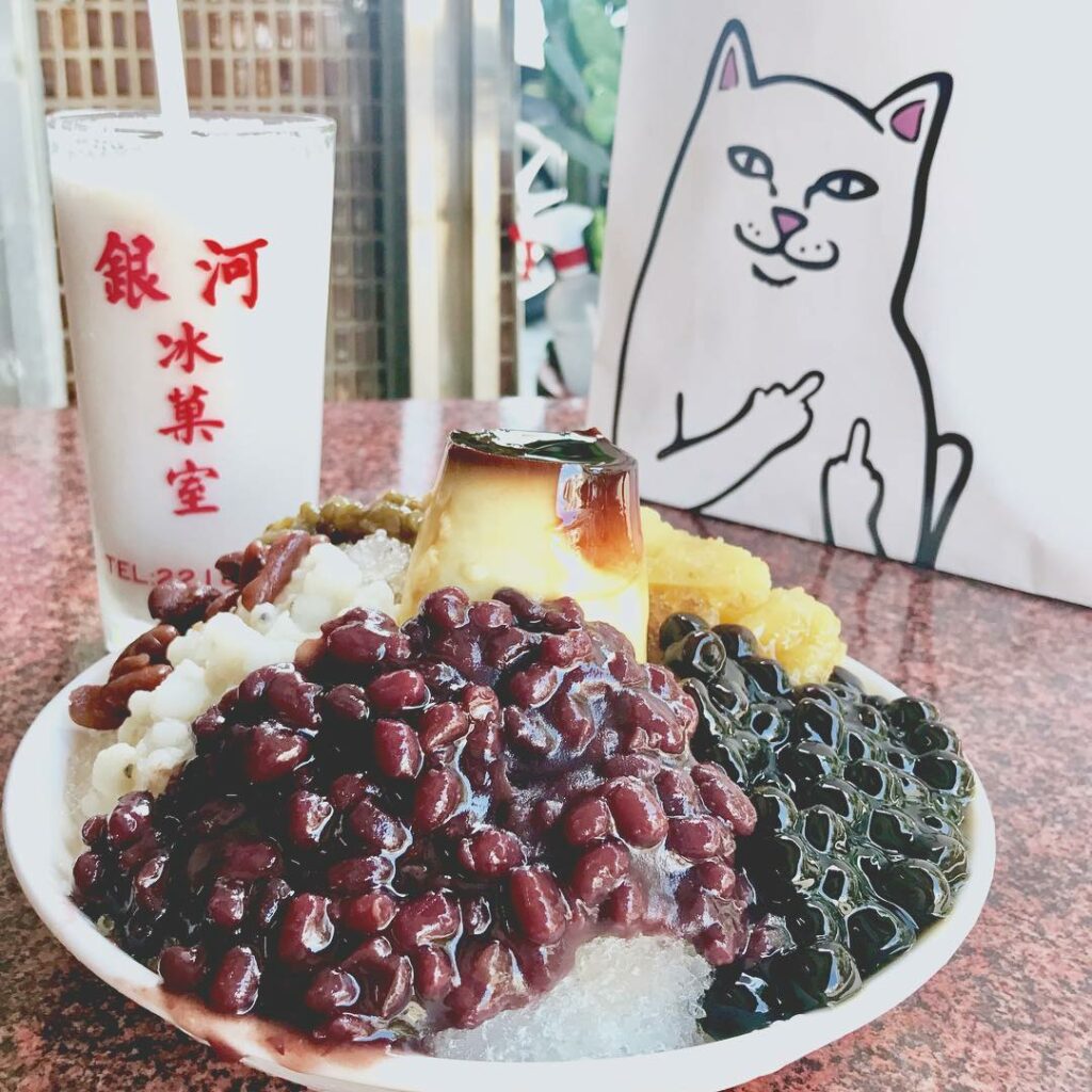 銀河冰果室