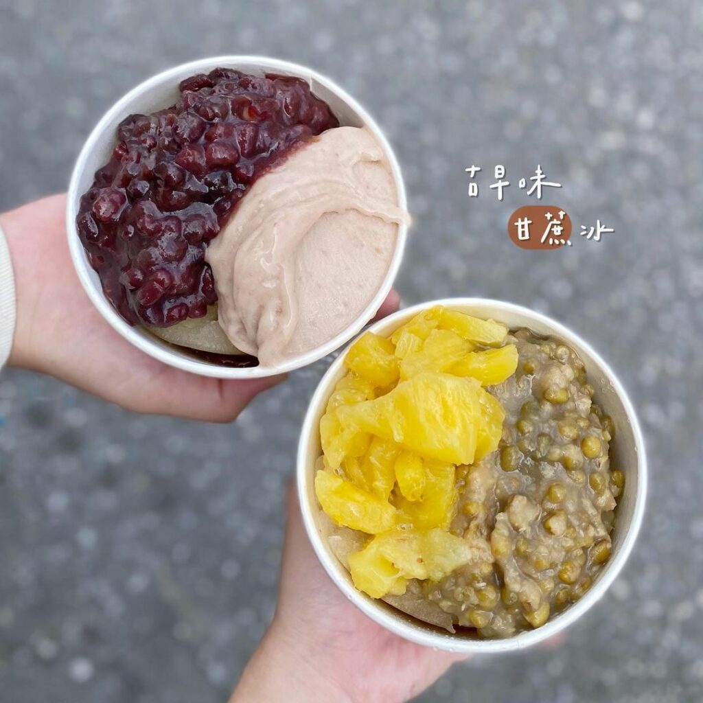 豐春冰菓店