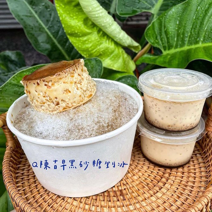 典欣黑砂糖剉冰
