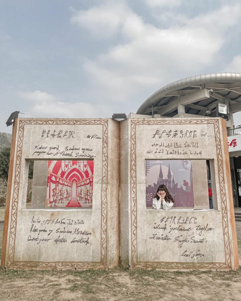 觸口牛埔仔草原