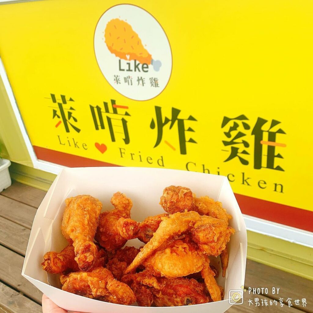 萊啃炸雞