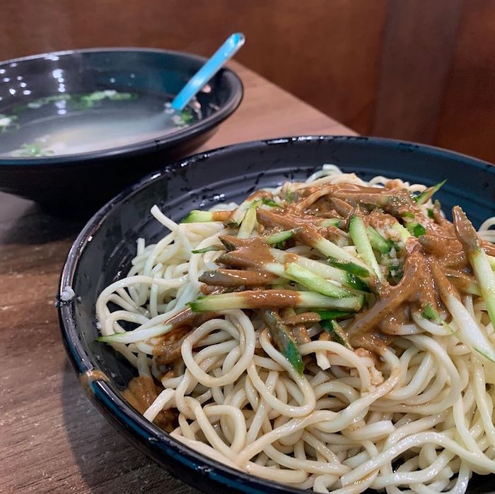 余家涼麵