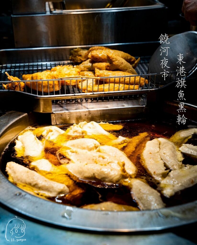 饒河夜市
