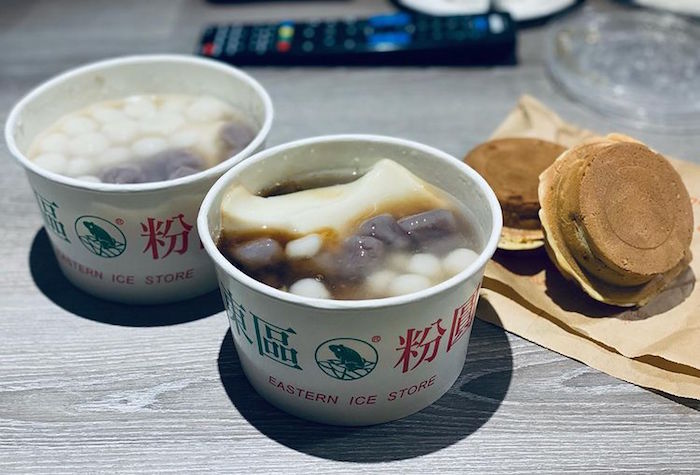 東區粉圓冰