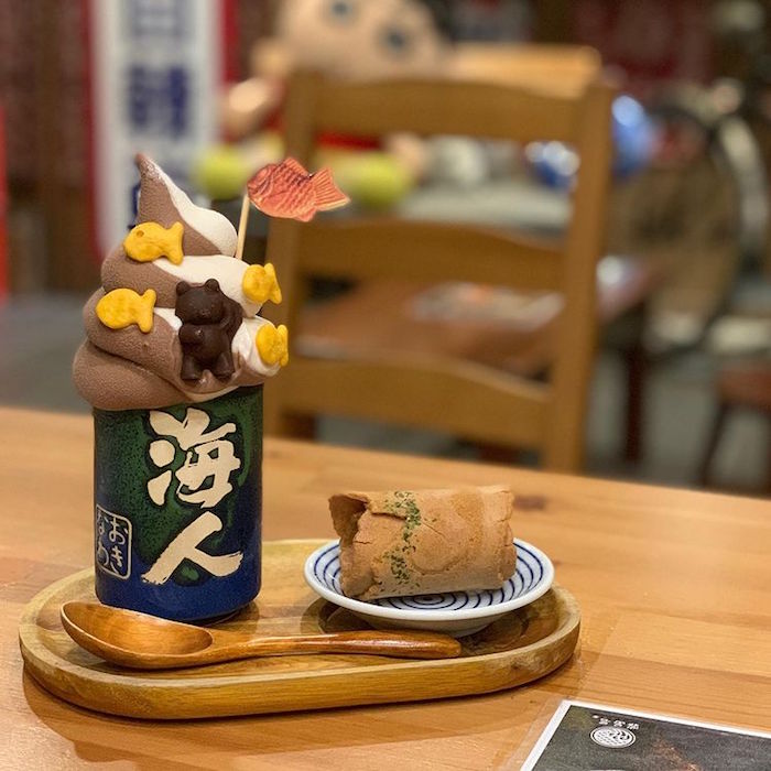 鼎昌號