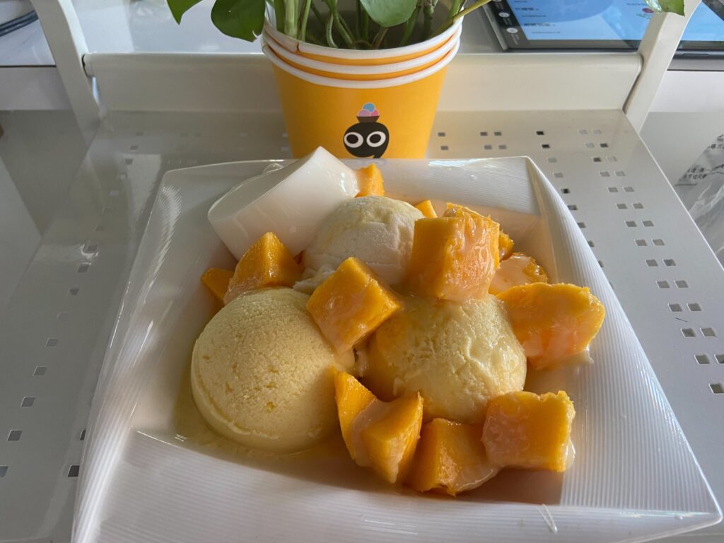逗點綿綿冰