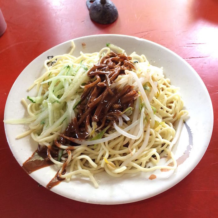 孫記四川涼麵