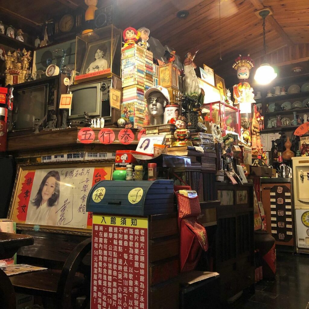黑膠唱片音樂會館