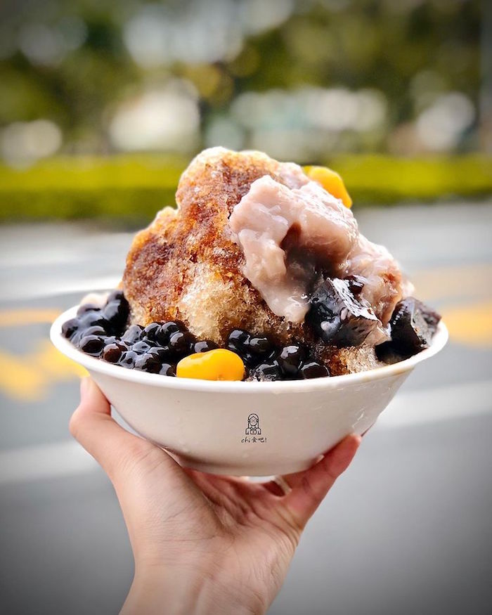 夏樂黑砂糖刨冰店