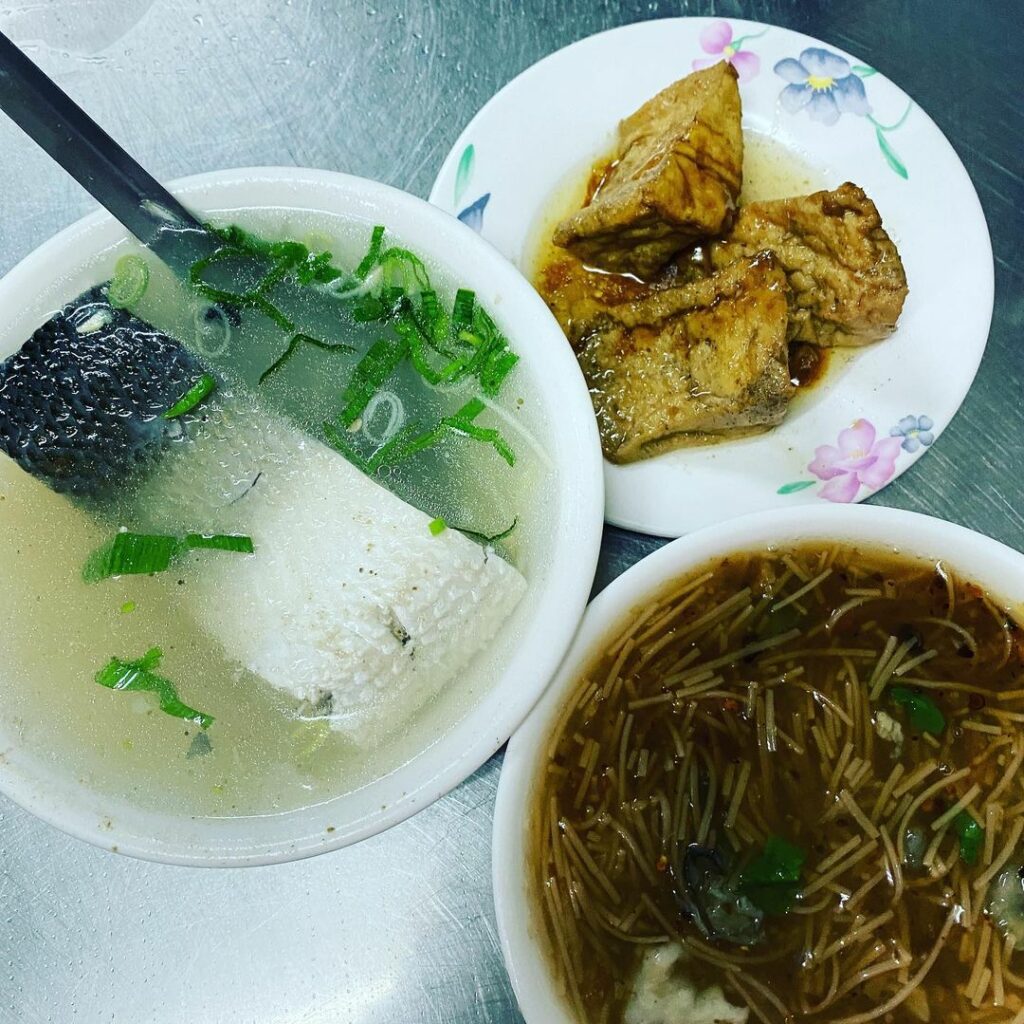 斗南魚湯
